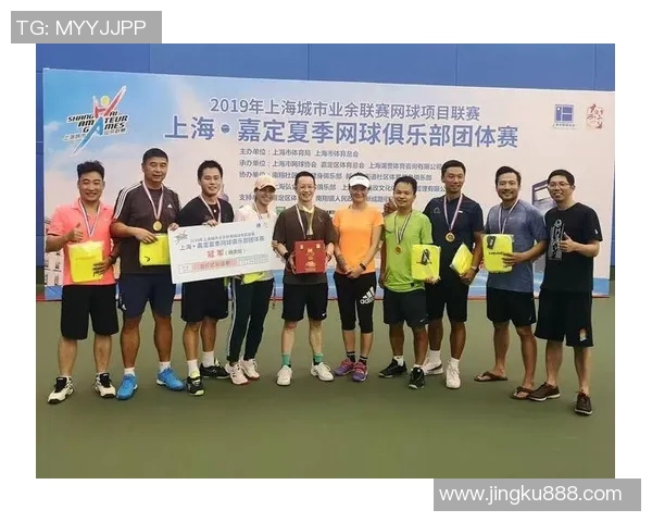 广州网球队在城市联赛中的意识表现分析与点评