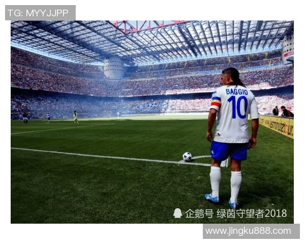 当今足坛仍在奋战的足球明星们的传奇故事与未来展望