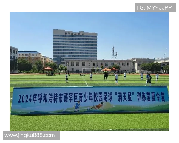 新学足球的乐趣与成长之旅开启你的运动梦想与团队精神